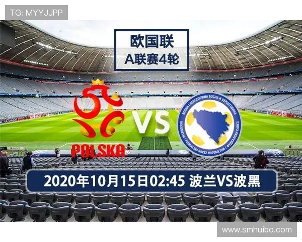 波兰与韩国足球赛前瞻分析及胜负预测详解