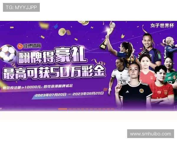 海牙与特温特精彩对决直播时间及观看方式全攻略