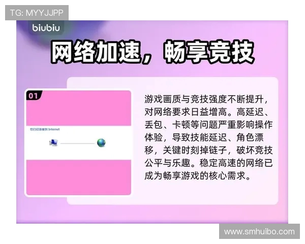 专访周伟深度剖析DOTA2成功背后的秘诀与经验分享